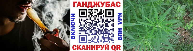 Купить закладку Старица ГАШ  A-PVP  МЕФ  МАРИХУАНА  КОКАИН 