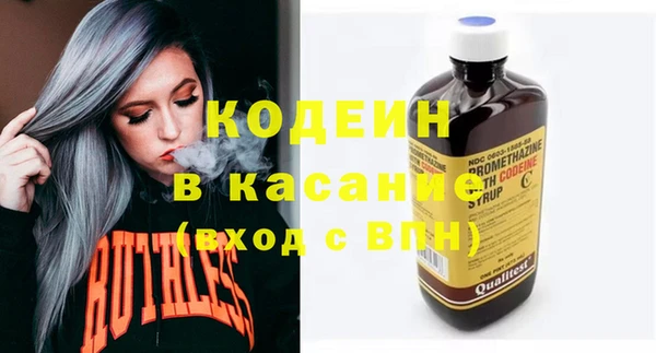 каннабис Верхний Тагил