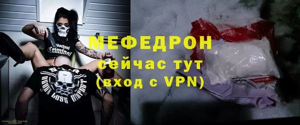 каннабис Верхний Тагил