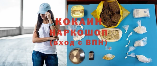 ешки Верхнеуральск