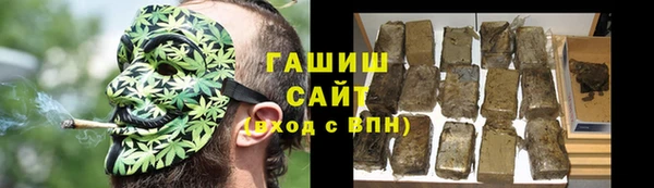 ешки Верхнеуральск