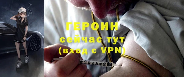 каннабис Верхний Тагил