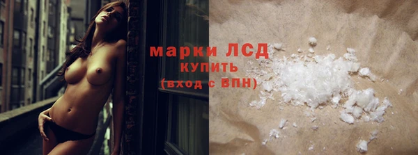 каннабис Верхний Тагил