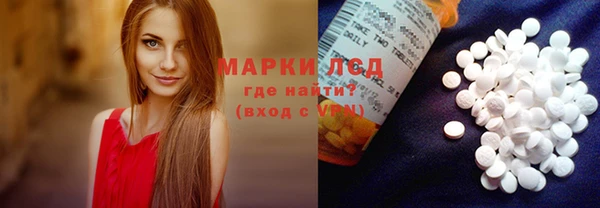 каннабис Верхний Тагил