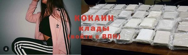 ешки Верхнеуральск