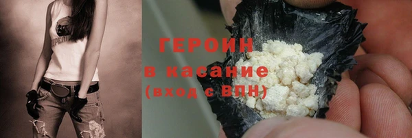 ешки Верхнеуральск