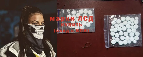 каннабис Верхний Тагил