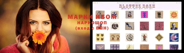 ешки Верхнеуральск