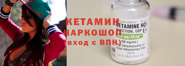 ешки Верхнеуральск