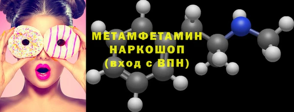 каннабис Верхний Тагил