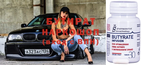 ешки Верхнеуральск