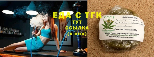 каннабис Верхний Тагил