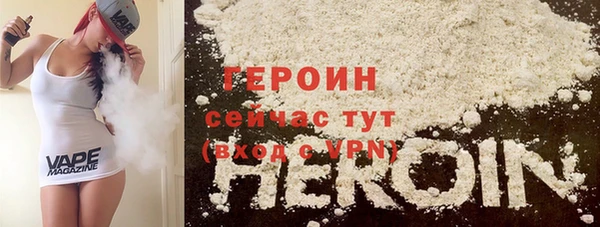 ешки Верхнеуральск