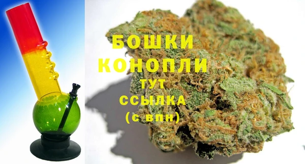 ешки Верхнеуральск