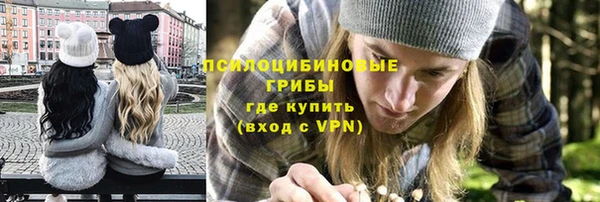ешки Верхнеуральск
