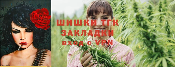 ешки Верхнеуральск