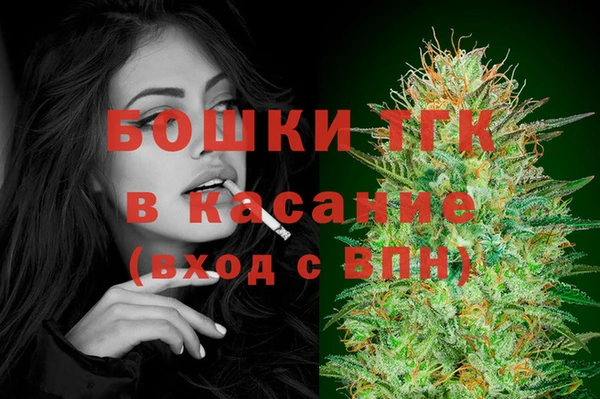 ешки Верхнеуральск