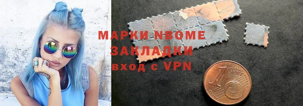 ешки Верхнеуральск