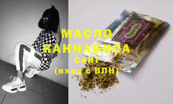 каннабис Верхний Тагил