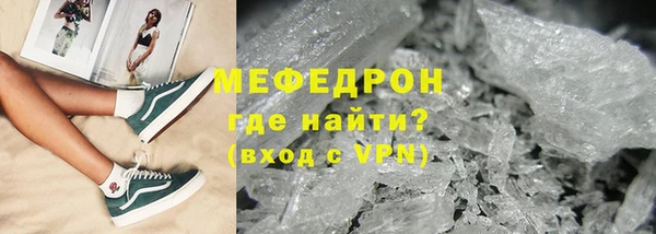 ешки Верхнеуральск