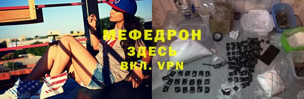 ешки Верхнеуральск