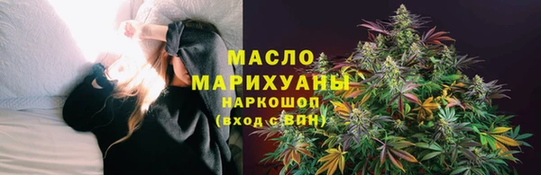 ешки Верхнеуральск