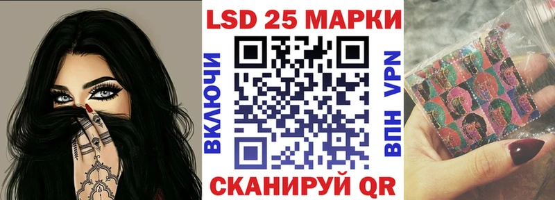 ссылка на мегу рабочий сайт  дарк нет телеграм  Наркотические марки 1,8мг  закладки  Старица 