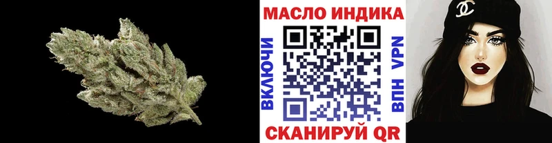 ТГК Wax  Старица 