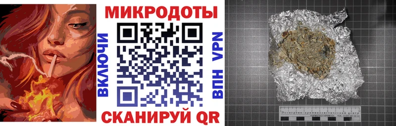 Псилоцибиновые грибы Magic Shrooms  Старица 